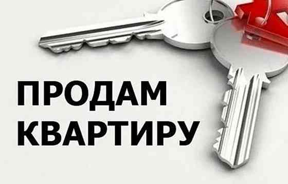 Продажа 2 к. Квартира Нижняя Крынка Макеевка