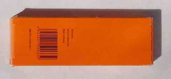 Ral K7 classic палитра для тонировки Донецк
