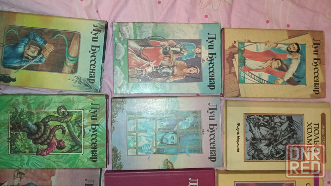 Книги Донецк - изображение 5