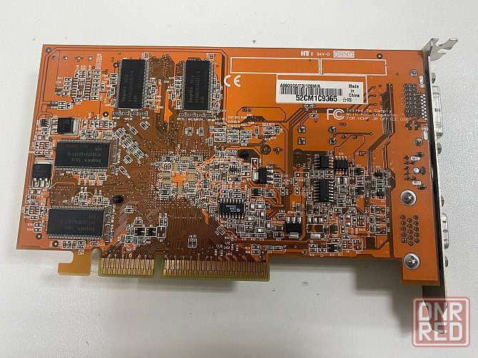 Видеокарта AGP ASUS A9600GE Radeon 128Mb Донецк - изображение 2
