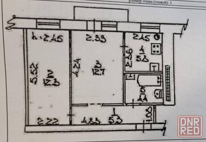 Продажа 2к.кв. пр.Киевский д.42 (остановка Полиграфическая)! Донецк - изображение 8