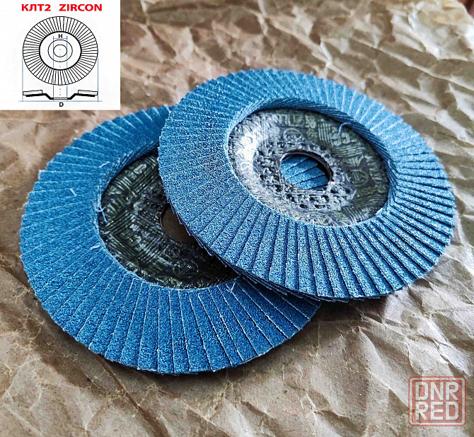 Круг лепестковый торцовый клт2 125х22, zircon, зерно 60, zk, крупное, гост р 52558 Макеевка - изображение 6