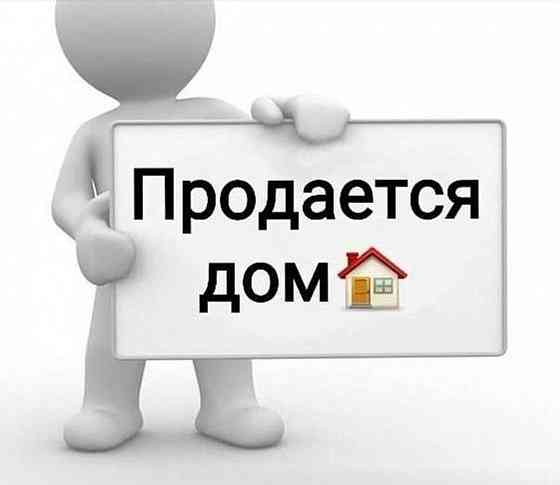 Продажа 1/2 часть дома Макеевка Горняцкий район переулок Котельный (ориентир Батова) Макеевка
