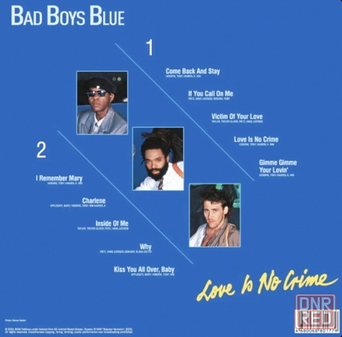 Виниловая пластинка LP "Bad Boys Blue"-"Love is no Crime" Донецк - изображение 2