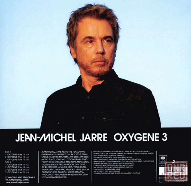 Виниловая пластинка LP "Jean Michel Jarre" -"Oxygene 3" Донецк - изображение 2