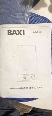 Газовая колонка baxi Донецк