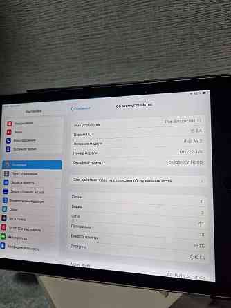 Ipad air 2 32gb 100% акб Донецк