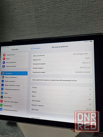 Ipad air 2 32gb 100% акб Донецк - изображение 3