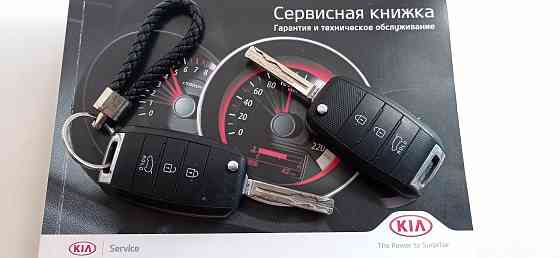 Продам Киа Сид Донецк