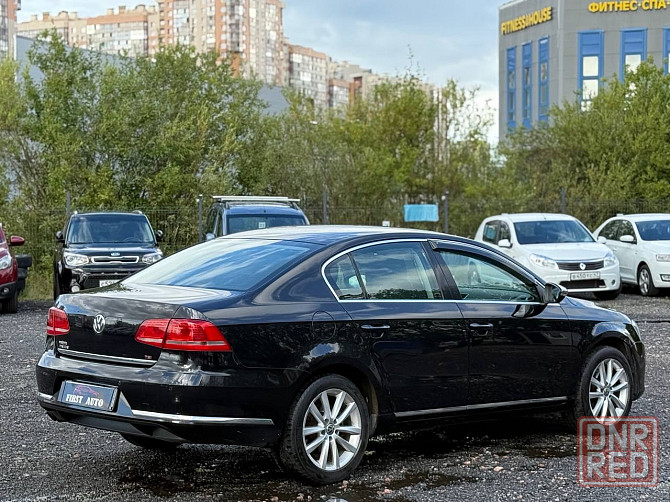 9999999999999999999999999999999999999999999999999999999999999999999999999999999999999999999999999хзл Донецк - изображение 4