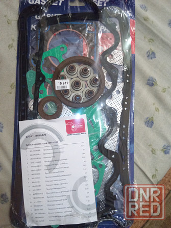Продам Cherry amulet Донецк - изображение 2