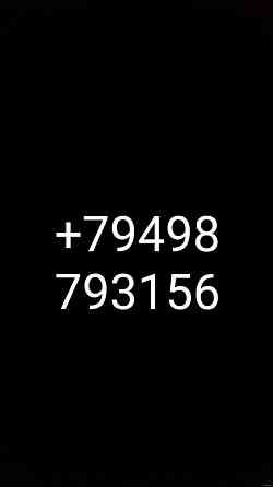 Samsung Note 4 Донецк