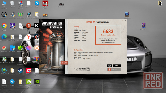 Palit RTX 2080 gaming pro OC Донецк - изображение 4