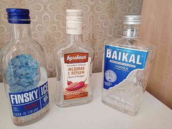 Бутылки стеклянные. Донецк