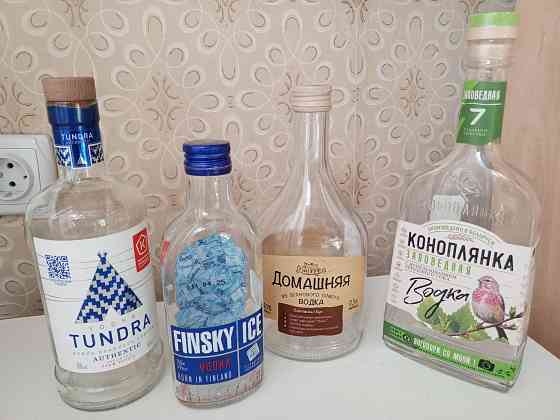 Бутылки стеклянные. Донецк