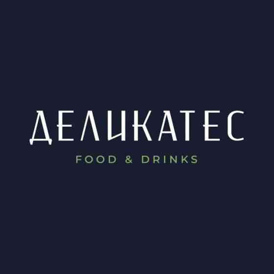 Охранник Мариуполь