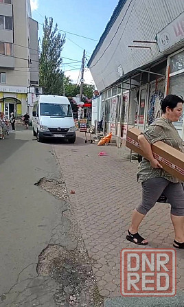 Предлагается в аренду небольшое помещение с отдельным вход ом на Привокзальной площади!! Донецк - изображение 3