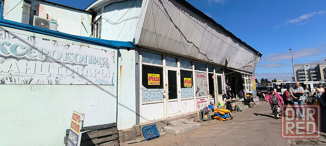 Предлагается в аренду небольшое помещение с отдельным вход ом на Привокзальной площади!! Донецк - изображение 2