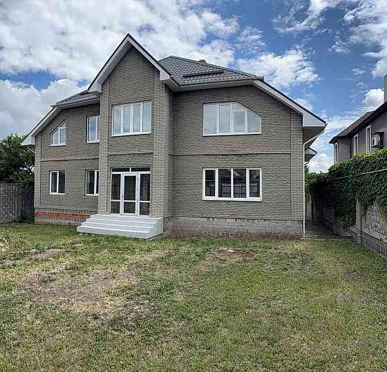 Продажа дома ориентир Праги 550 метров кв Куйбышевский район Донецк