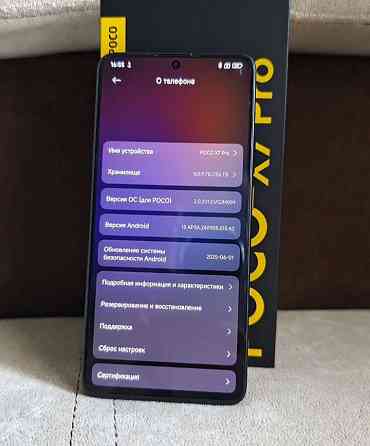Poco x 7 pro Донецк