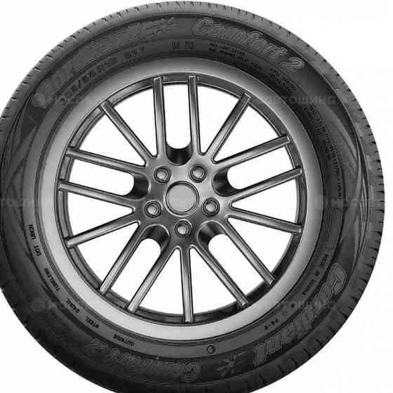 Продам одну летнюю шину Cordiant Comfort 2 205/55 R16 94V Донецк
