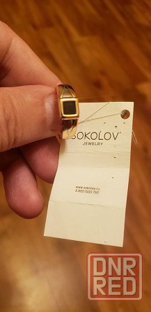 Продам новое золотое кольцо Донецк - изображение 4