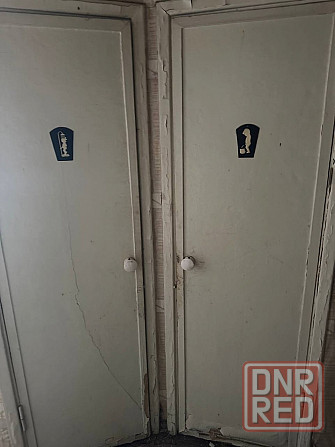 Продам 3 ком кв в Киевском р-н по пр Киевскому Донецк - изображение 1