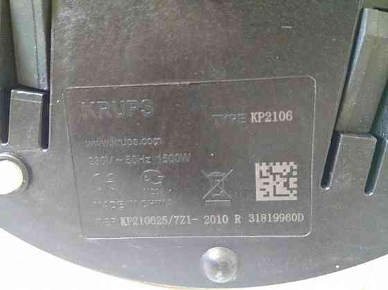 Krups KP-2106 Nescafe Dolce Gusto - Кофемашина - Обмен на 30шт нерабочей оеративной памяти озу - Донецк