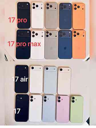 Муляжи на всю 17 линейку iPhone Донецк