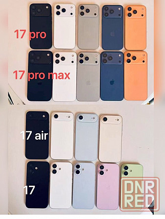 Муляжи на всю 17 линейку iPhone Донецк - изображение 1