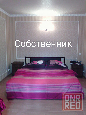 Квартира от собственника на длительный срок по улице Университетской 97. Донецк - изображение 1