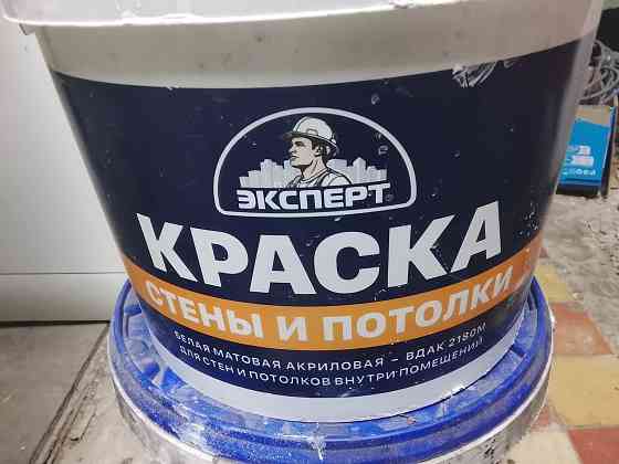 Краска акриловая водоэмульсионная Донецк