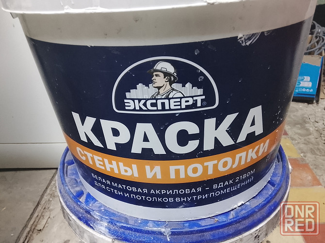 Краска акриловая водоэмульсионная Донецк - изображение 1