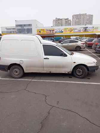 Авто готовы к сотрудничеству Донецк