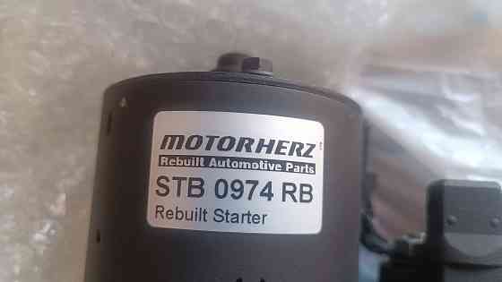 продам стартер motorherz stb0974 rb Донецк