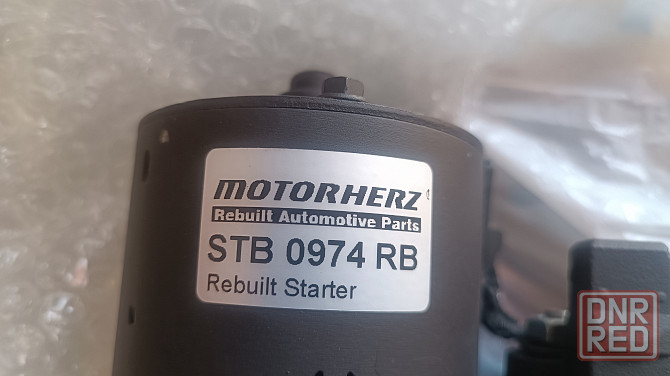 продам стартер motorherz stb0974 rb Донецк - изображение 3