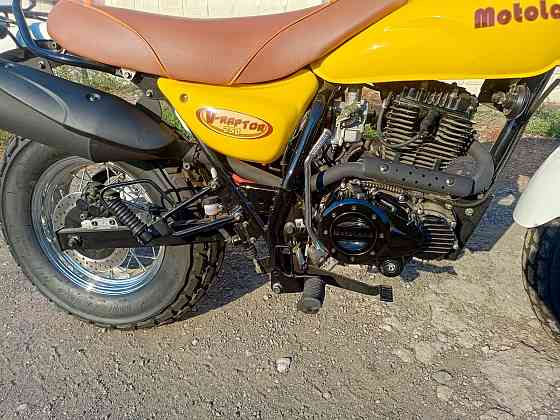 Мотоцикл дорожный Motoland V-RAPTOR 250 Донецк