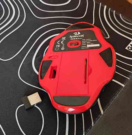 Беспроводная мышь Redragon Shark v2 Донецк