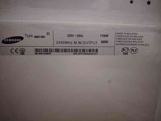 Микроволновка Samsung MW71ER Донецк