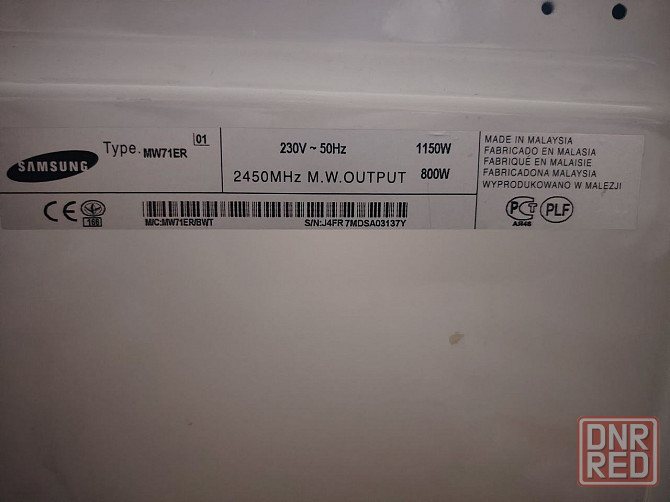 Микроволновка Samsung MW71ER Донецк - изображение 2