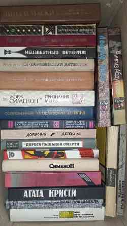 Ящик детективов Донецк