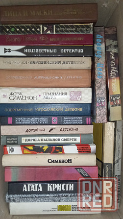 Ящик детективов Донецк - изображение 2