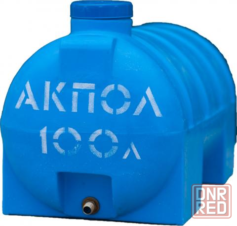 Бочка пластиковая горизонтальная 100 литров Акпол Донецк - изображение 1