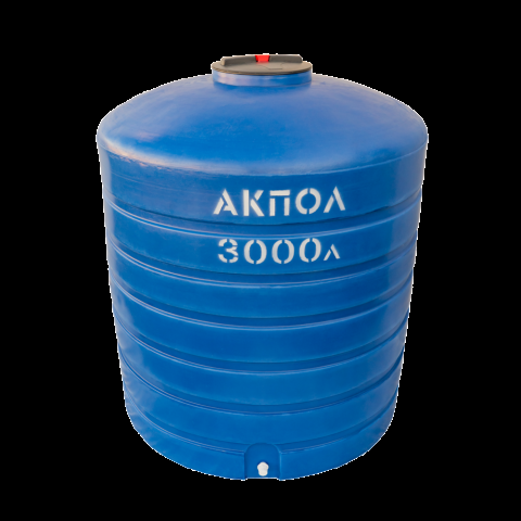 Вертикальный пластиковый бак для воды 3000 литров Акпол Донецк
