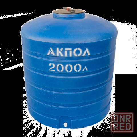 Вертикальный пластиковый бак для воды 2000 литров Акпол Донецк - изображение 1