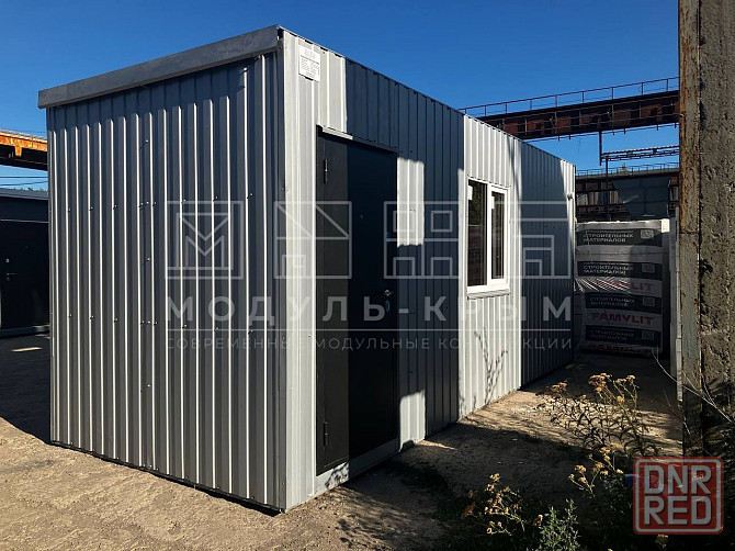 Офисное помещение \ Торговый павильон \ Блок-контейнер \ Мобильный Офис Донецк - изображение 1