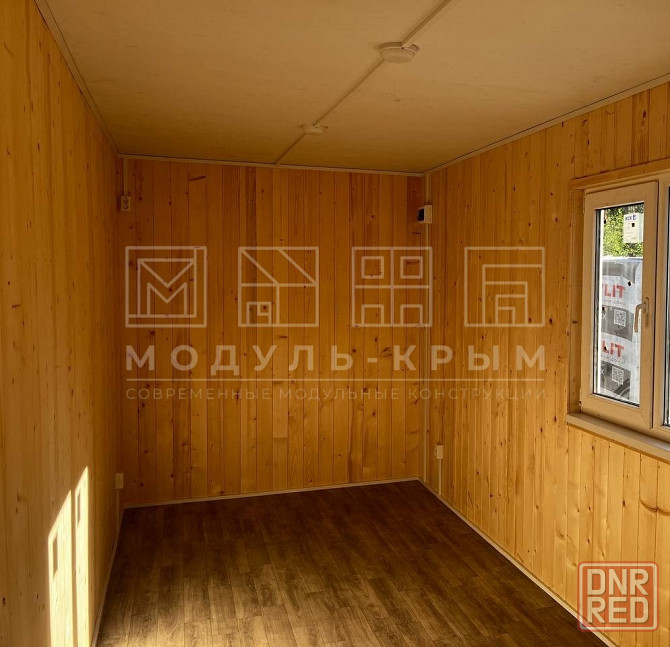 Прорабская \ Штаб \ Вагон-бытовка от производителя Донецк - изображение 1