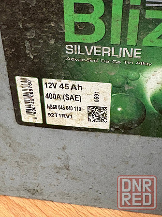 Аккумулятор Blizzaro Silverline 12V/45Ah/400A Донецк - изображение 2