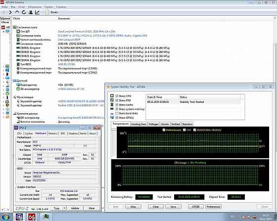 ECS Elitegroup 945P-A Ver:2.0 - Обмен на 6шт полностью нерабочих материнских плат или 15шт озу Донецк