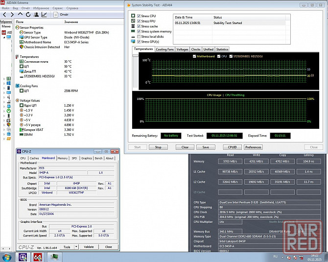 ECS Elitegroup 945P-A Ver:2.0 - Обмен на 6шт полностью нерабочих материнских плат или 15шт озу Донецк - изображение 5